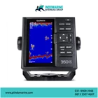 Garmin GPS Marine FishFinder 350 Plus  1